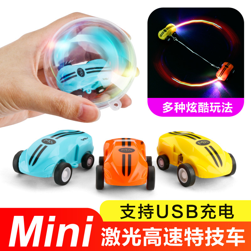 Mini Coche de Carreras Láser d - Laser Level Rotary reseña y precio