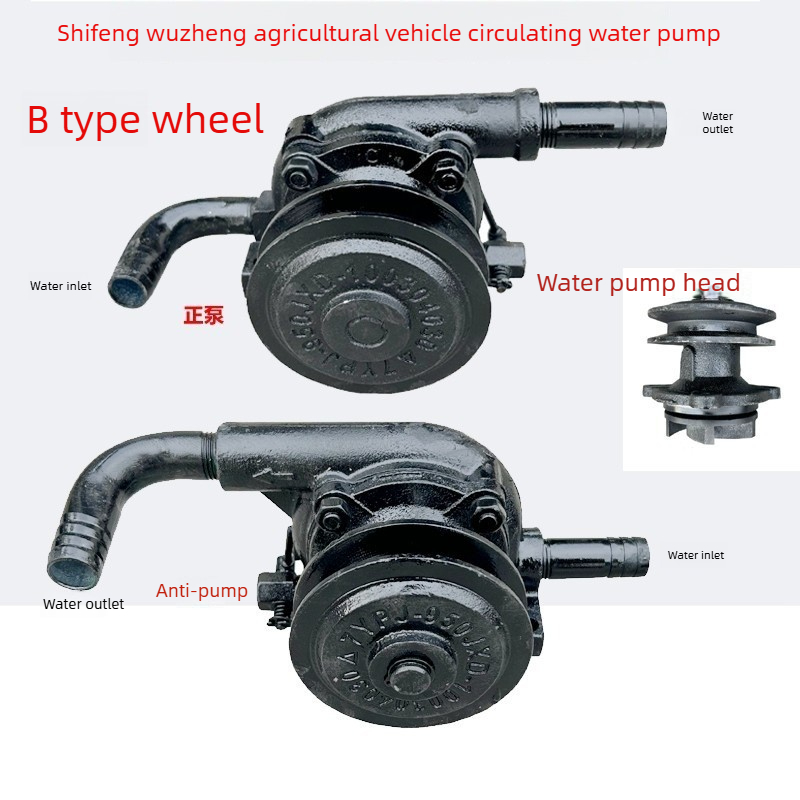 Bomba de Agua de Refrigeración - Diesel Water Pump reseña y precio
